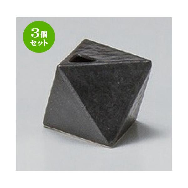 3Zbg  m Ê􉽊w^ԕr [ 6.5 x 6 x 5.5cm (110cc) 114g ] y JtF Xg mH HX Ɩp z