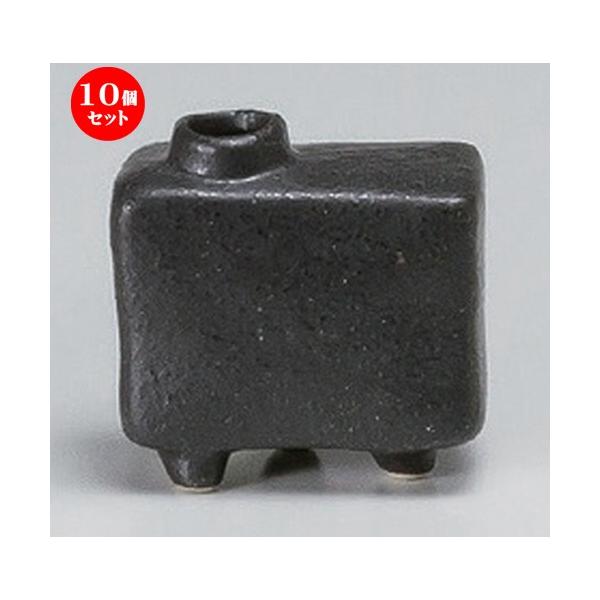 10Zbg  m Îlp^Oԕr [ 4.5 x 8.5 x 8.5cm (170cc) 186g ] y JtF Xg mH HX Ɩp z