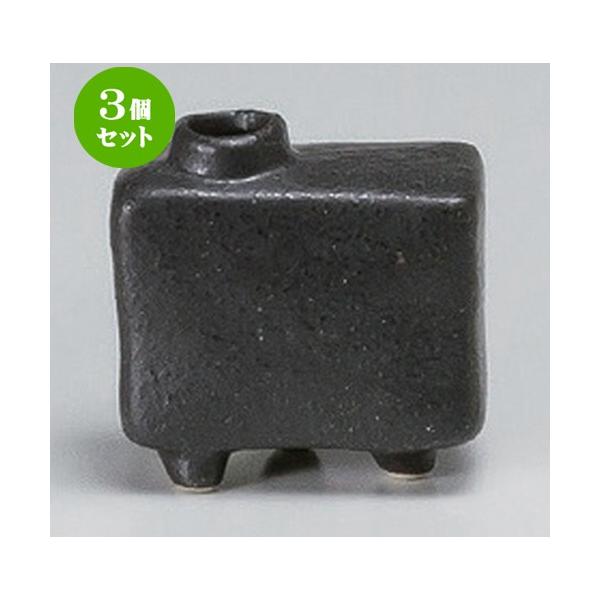 3Zbg  m Îlp^Oԕr [ 4.5 x 8.5 x 8.5cm (170cc) 186g ] y JtF Xg mH HX Ɩp z