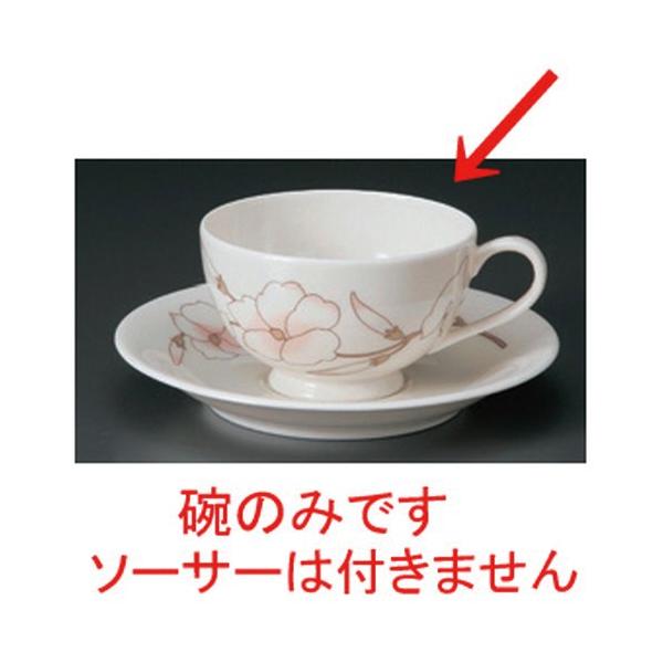  R[q[Jbv NBH[Ogq [ 11.5 x 9 x 5.5cm 200cc 100g ] y JtF Xg mH HX Ɩp z