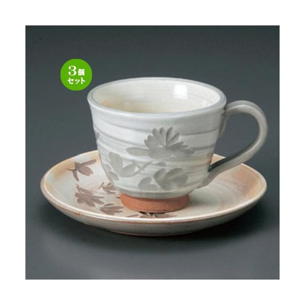 3Zbg  aR[q[ ÔR[q[C/S [ 13.5 x 1.8cm 300g ] y JtF HX Ɩp z