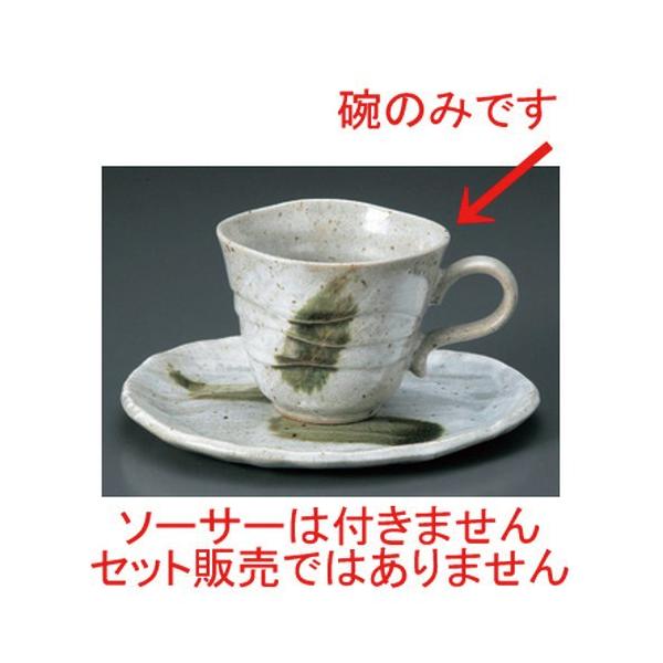  aR[q[ TUgR[q[q [ 170cc 137g ] y JtF Xg aH HX Ɩp z