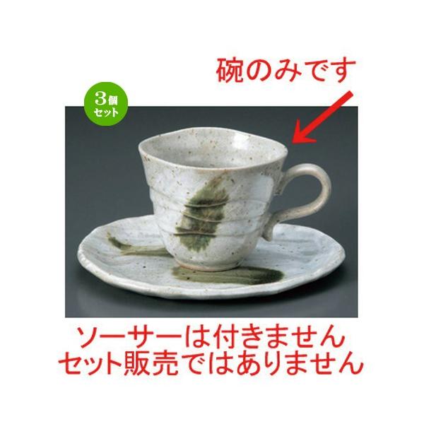 3Zbg  aR[q[ TUgR[q[q [ 170cc 137g ] y JtF HX Ɩp z