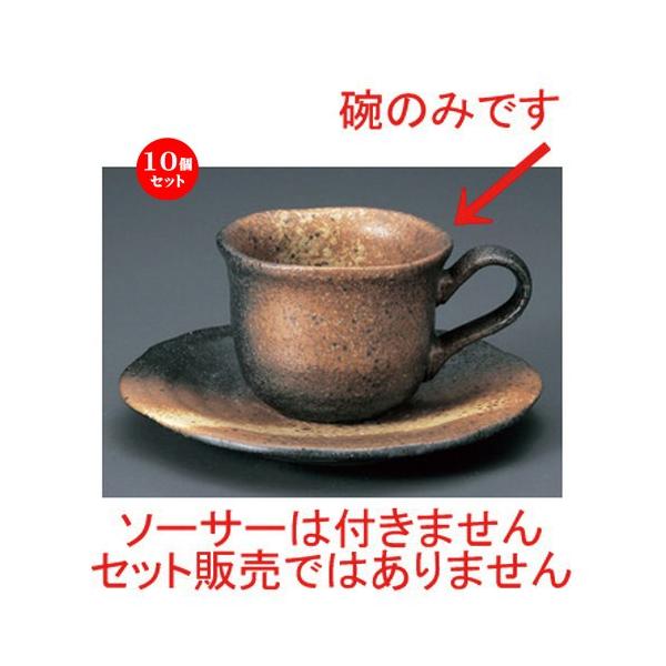 10Zbg  aR[q[ OR[q[q [ 180cc 160g ] y aH HX Ɩp z