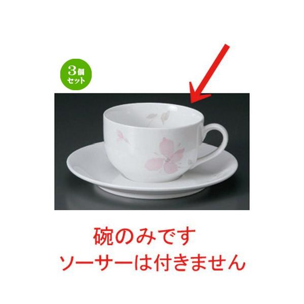 3Zbg  R[q[Jbv sNt[DCgq [ 151g ] y mH HX Ɩp z