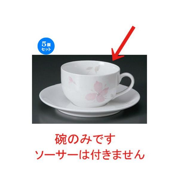 5Zbg  R[q[Jbv sNt[DCgq [ 151g ] y mH HX Ɩp z