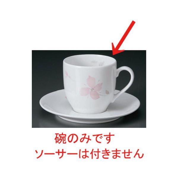  R[q[Jbv sNt[DCAJq [ 193g ] y JtF Xg mH HX Ɩp z