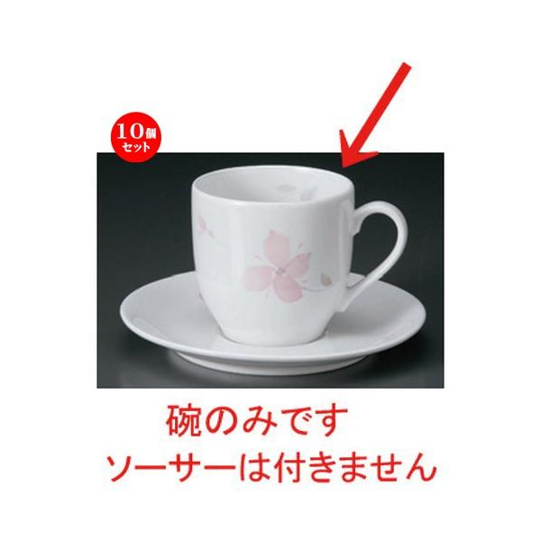 10Zbg  R[q[Jbv sNt[DCAJq [ 193g ] y mH HX Ɩp z