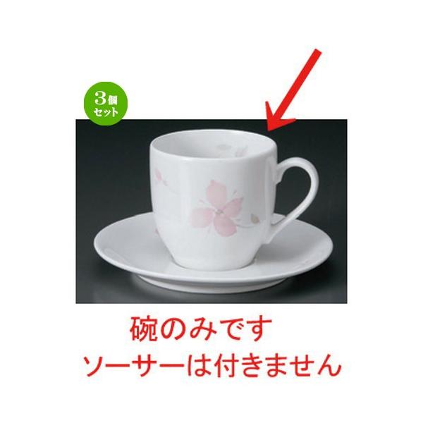 3Zbg  R[q[Jbv sNt[DCAJq [ 193g ] y mH HX Ɩp z