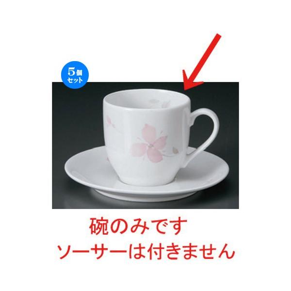 5Zbg  R[q[Jbv sNt[DCAJq [ 193g ] y mH HX Ɩp z