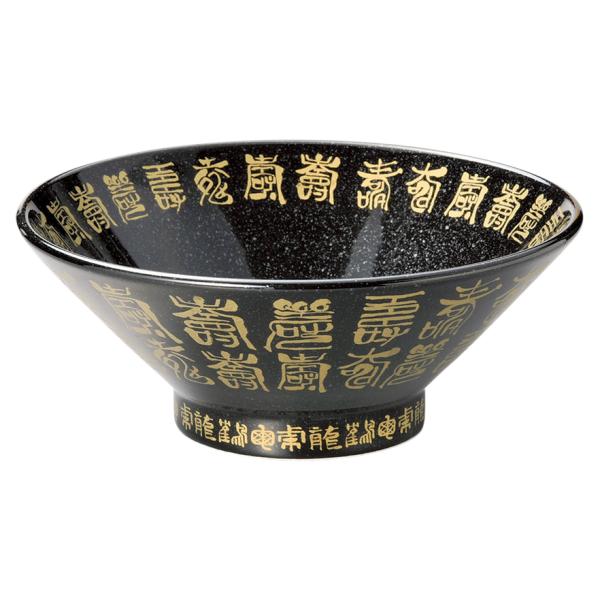 ؐH / Ñ(ʍ)20cmؗ䘥 @:19.8×8.3cm