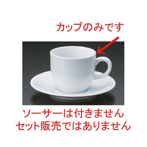  R[q[Jbv ||[R[q[Jbv [ 195cc 172g ] y JtF Xg mH HX Ɩp z