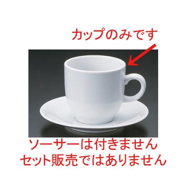  R[q[Jbv ||[AJJbv [ 250cc 233g ] y JtF Xg mH HX Ɩp z