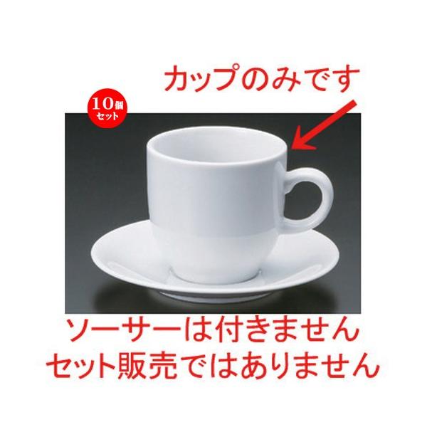 10Zbg  R[q[Jbv ||[AJJbv [ 250cc 233g ] y mH HX Ɩp z