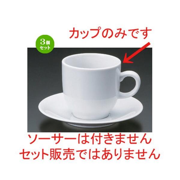 3Zbg  R[q[Jbv ||[AJJbv [ 250cc 233g ] y mH HX Ɩp z