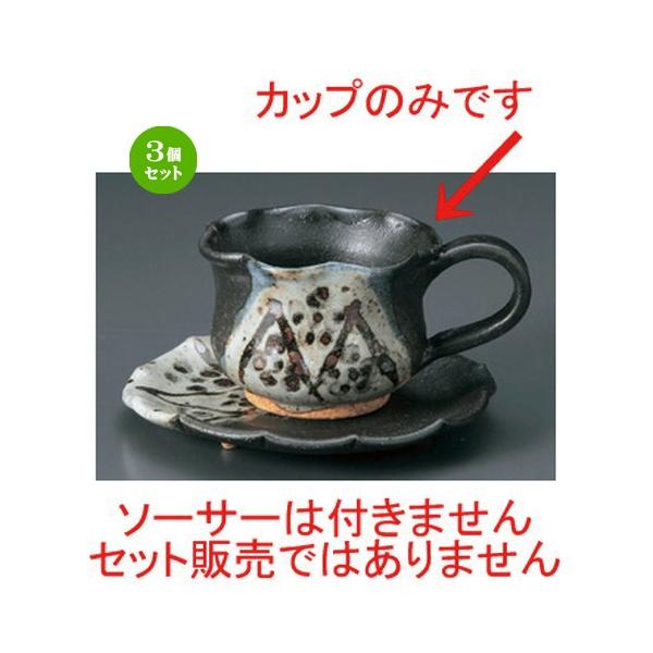 3Zbg  aR[q[ VڃJbv [ 8.8 x 11.5 x 6.4cm (150cc)EM13.2cm 184g ] y JtF HX Ɩp z