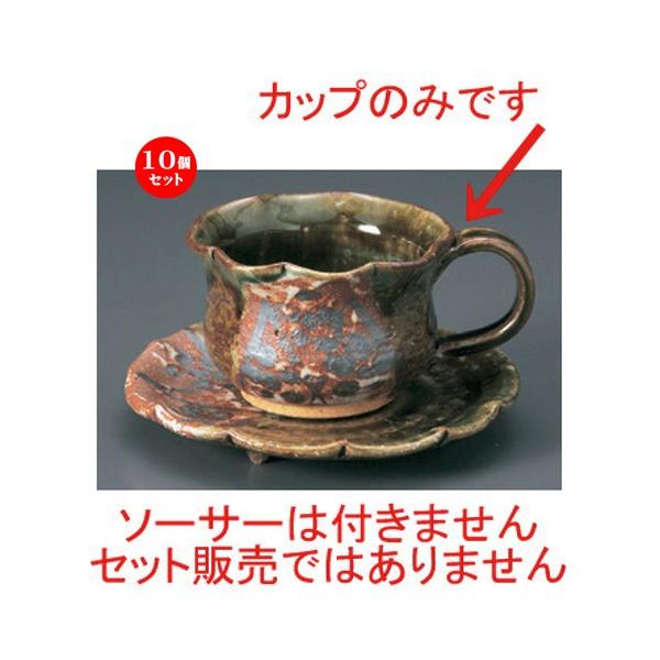 10Zbg  aR[q[ DJbv [ 8.8 x 11.5 x 6.4cm (150cc)EM13.2cm 167g ] y aH HX Ɩp z