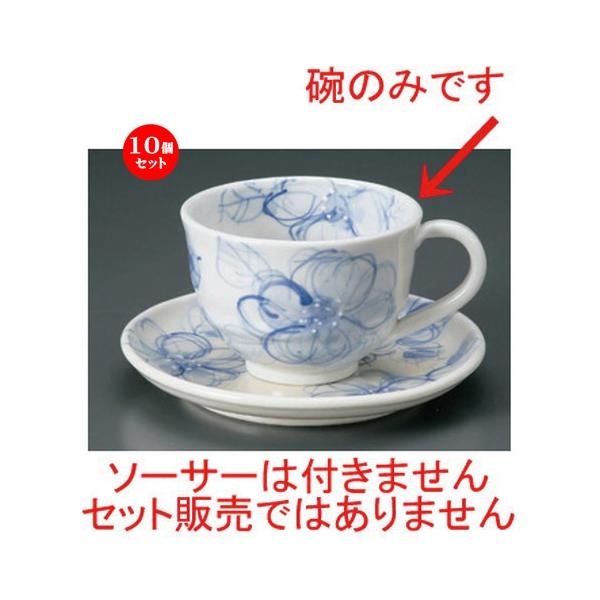 10Zbg  aR[q[ `ԃR[q[q [ 9.4 x 11.8 x 6.5cm (240cc)EM14.3cm 180g ] y aH HX Ɩp z