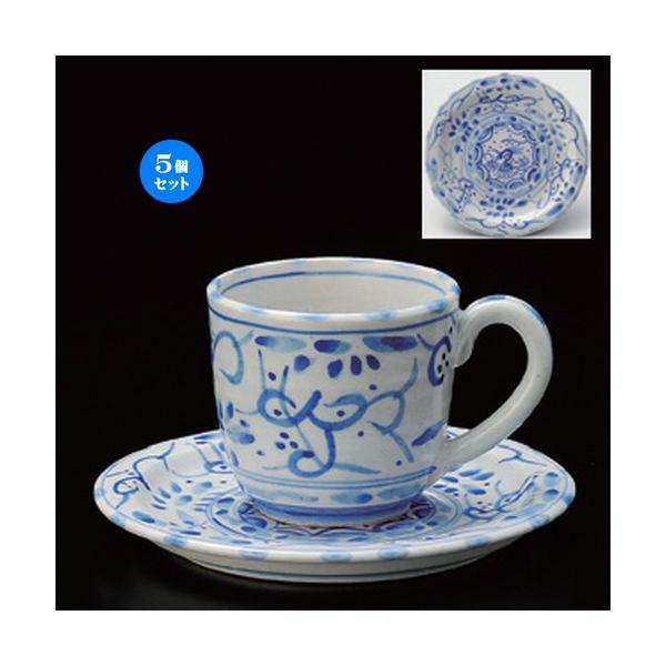 5Zbg  aR[q[ Ñi|R[q[qM [ 11 x 8 x 7.2cmEM15 x 1.7cm (240cc) 455g ] y aH HX Ɩp z