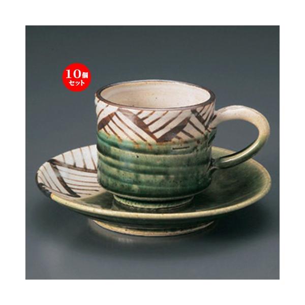 10Zbg  aR[q[ DiqR[q[C/S [ 386g ] y aH HX Ɩp z