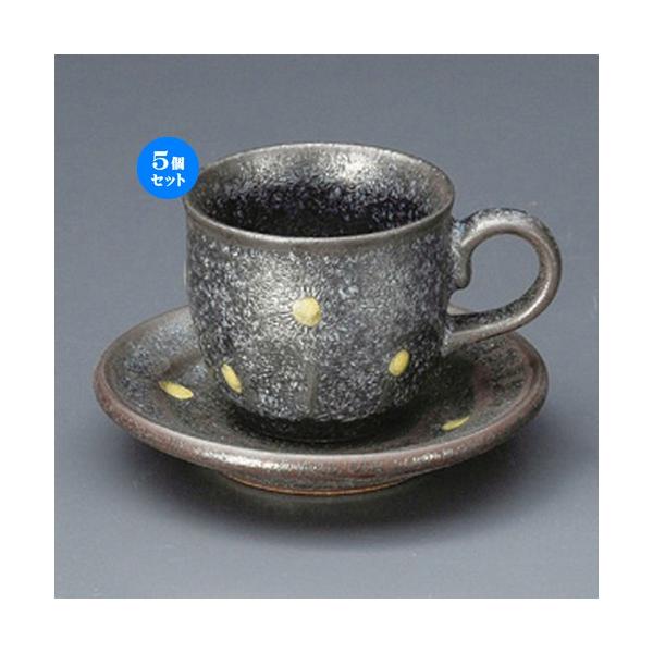 5Zbg  aR[q[ Yʃf~^XqM [ 8.2 x 5.9 x 5.2cmE10.2 x 1.8cm (80cc) 209g ] y aH HX Ɩp z