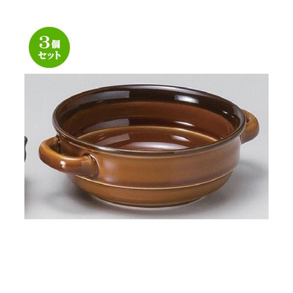 3Zbg  O^ ߃C葽p [ 17.5 x 13.5 x 5.2cm 340g ] y mH HX Ɩp z