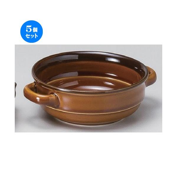 5Zbg  O^ ߃C葽p [ 17.5 x 13.5 x 5.2cm 340g ] y JtF Xg mH HX Ɩp z