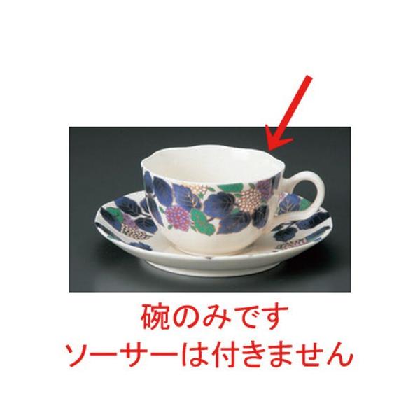  R[q[Jbv NBAWTCR[q[q [ 11.5 x 9 x 5.5cm 200cc 98g ] y JtF Xg mH HX Ɩp z