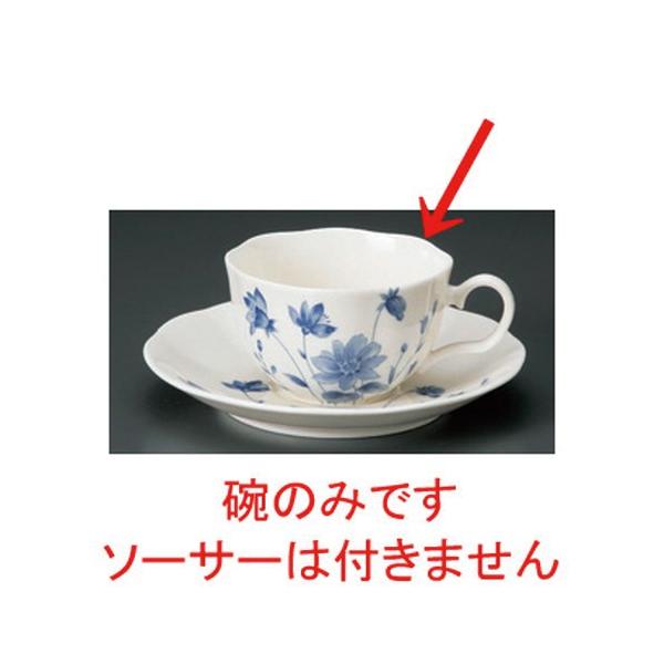  R[q[Jbv NBu[t[R[q[q [ 11.5 x 9 x 5.5cm 200cc 98g ] y JtF Xg mH HX Ɩp z