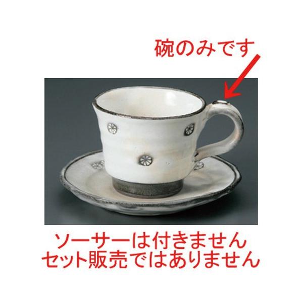  aR[q[ ԃR[q[q_P [ 180cc 142g ] y JtF Xg aH HX Ɩp z