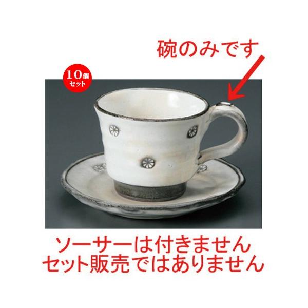 10Zbg  aR[q[ ԃR[q[q_P [ 180cc 142g ] y aH HX Ɩp z