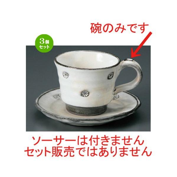 3Zbg  aR[q[ ԃR[q[q_P [ 180cc 142g ] y JtF HX Ɩp z