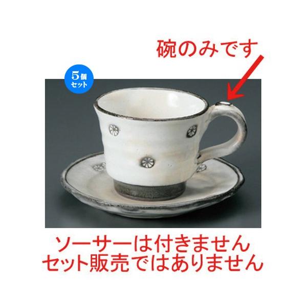 5Zbg  aR[q[ ԃR[q[q_P [ 180cc 142g ] y aH HX Ɩp z