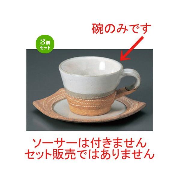 3Zbg  aR[q[ R[q[q [ 10.8 x 8.3 x 6cm (150cc) 162g ] y JtF HX Ɩp z