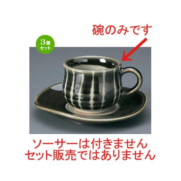 3Zbg  aR[q[ D\R[q[q [ 7.2 x 10.2 x 6cm (145cc)EM14cm 171g ] y JtF HX Ɩp z