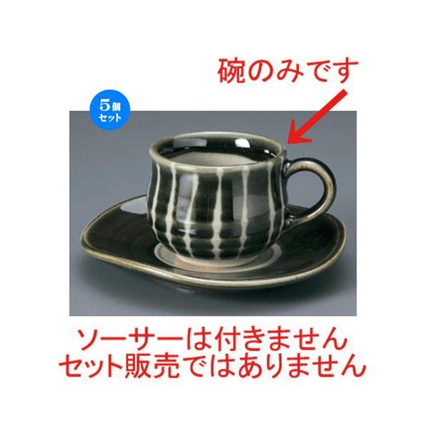 5Zbg  aR[q[ D\R[q[q [ 7.2 x 10.2 x 6cm (145cc)EM14cm 171g ] y aH HX Ɩp z