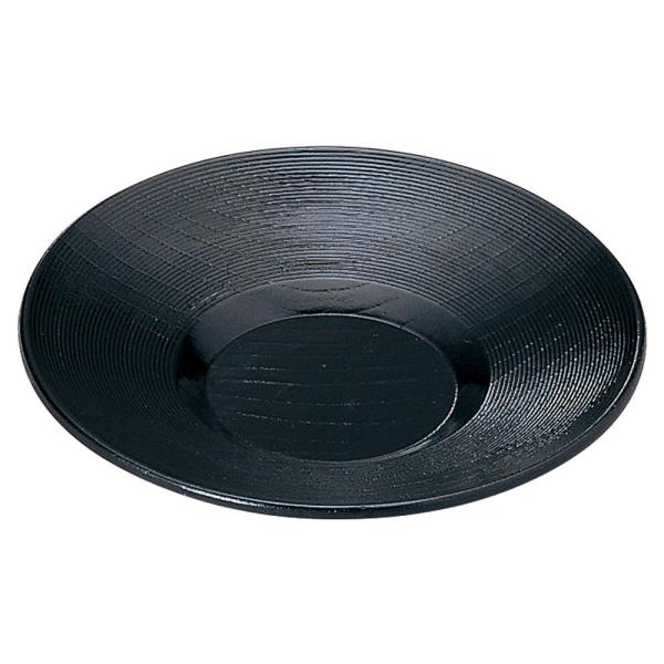 Eؐi / [A]ؒ 3.5 @:10.3×1.8cm