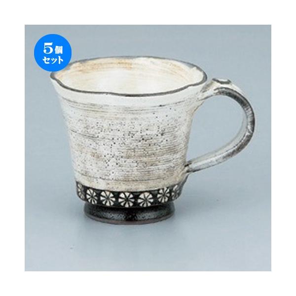 5Zbg  }OJbv O}O [ 12.3 x 9.6 x 8.5cm (270cc) 228g ] y aH HX Ɩp z