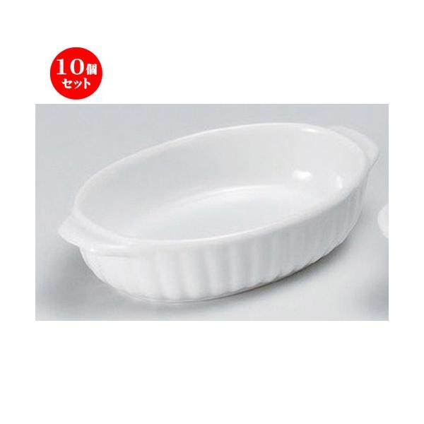 10Zbg  O^ zCgȉ~O^ [ 18 x 11 x 4cm 360g ] y JtF Xg mH HX Ɩp z