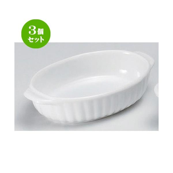 3Zbg  O^ zCgȉ~O^ [ 18 x 11 x 4cm 360g ] y JtF Xg mH HX Ɩp z