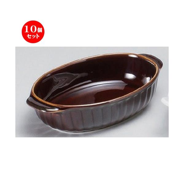 10Zbg  O^ ֗ȉ~O^ [ 18 x 11 x 4cm 324g ] y JtF Xg mH HX Ɩp z