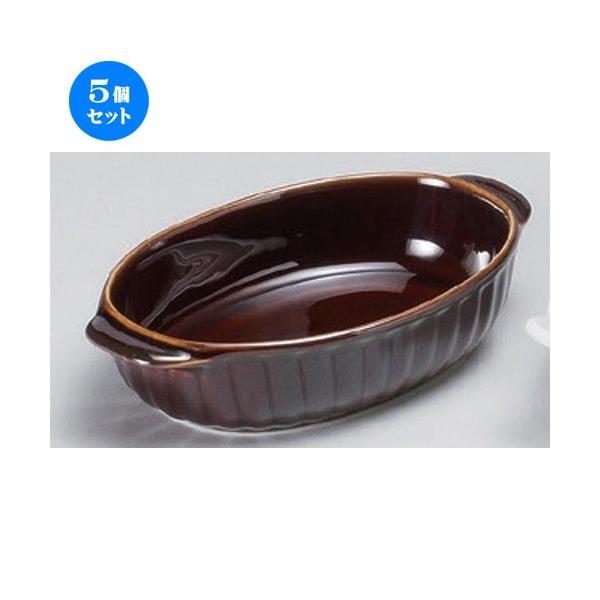 5Zbg  O^ ֗ȉ~O^ [ 18 x 11 x 4cm 324g ] y JtF Xg mH HX Ɩp z