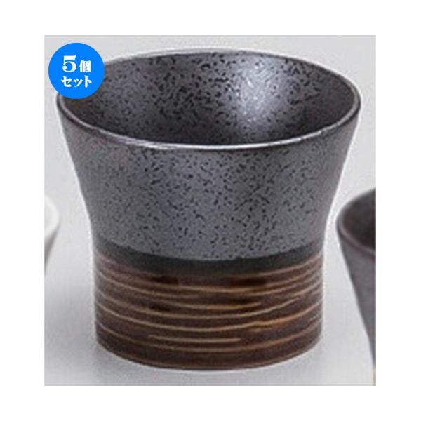 5Zbg  m ߓVڃfU[gJbv () [ 8.5 x 6.8cm (180cc) 155g ] y JtF Xg mH HX Ɩp z