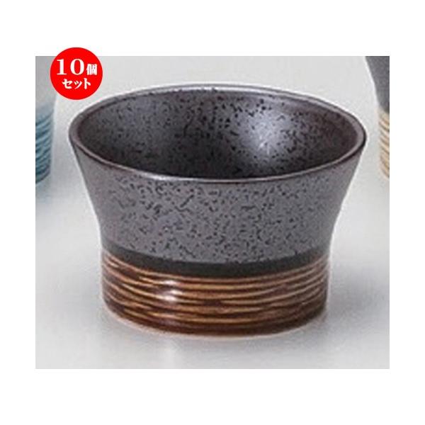 10Zbg  m ߓVڃfU[gJbv () [ 8.2 x 5.1cm (120cc) 118g ] y JtF Xg mH HX Ɩp z