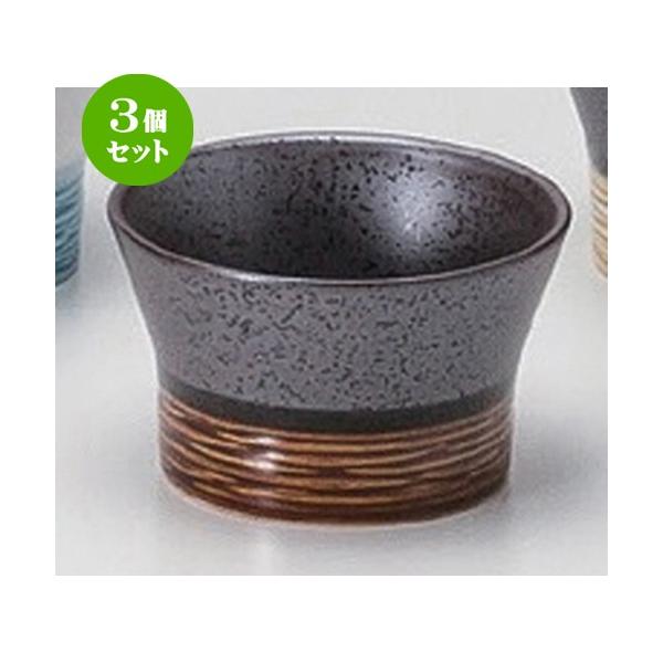 3Zbg  m ߓVڃfU[gJbv () [ 8.2 x 5.1cm (120cc) 118g ] y JtF Xg mH HX Ɩp z