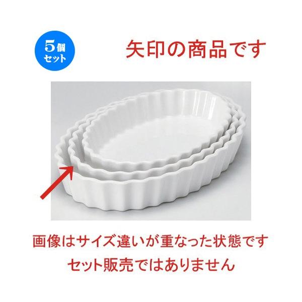 5Zbg  pCM ȉ~ȉ~9DpCM [ 23.5 x 15 x 3cm 601g ] y JtF Xg mH HX Ɩp z