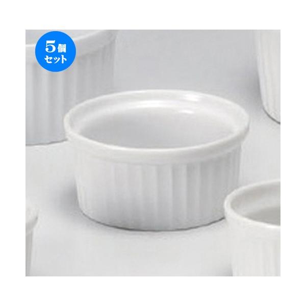 5Zbg  Xt 3DXt [ 7.7 x 3.9cm (100cc) 85g ] y JtF Xg mH HX Ɩp z