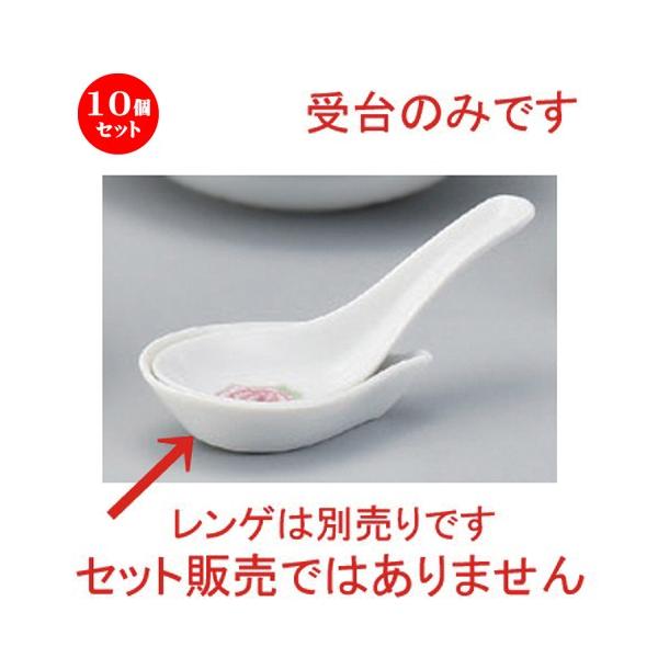 10Zbg  ؃V[Y ʃ{^ [ 9.4 x 5.7 x 2.5cm 43g ] y [X ؐH HX Ɩp z