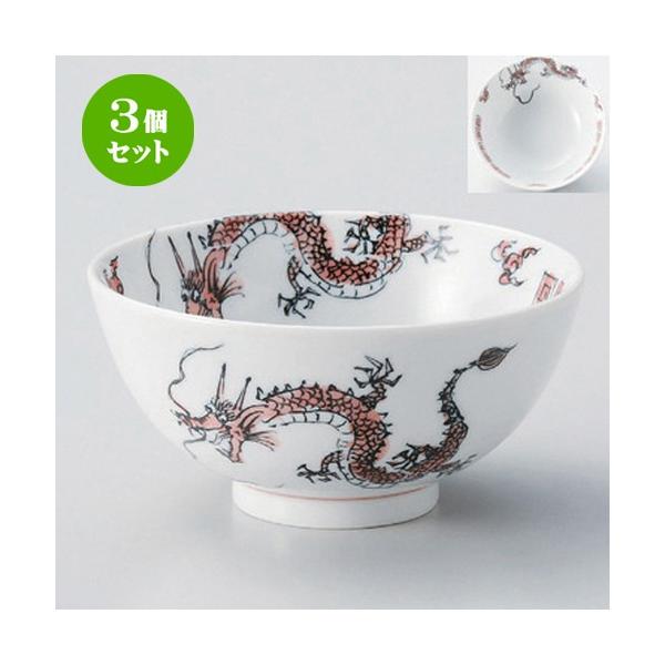 3Zbg  [ ǂ藳ԑp [ 16 x 7.9cm 497g ] y [X ؐH HX Ɩp z