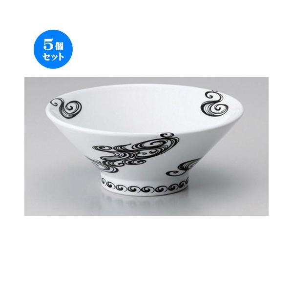 5Zbg  [ ؗ7.0 (CO[Y) [ 21.3 x 8.8cm (1200cc) 640g ] y [X ؐH HX Ɩp z